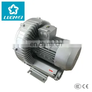 Water Tank Aeration High Pressure Ring Blower Swimming Pool Air Pump thumbnail-1