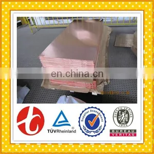 Pipe Heat Sink ASTM Copper Plate C1100 thumbnail-3