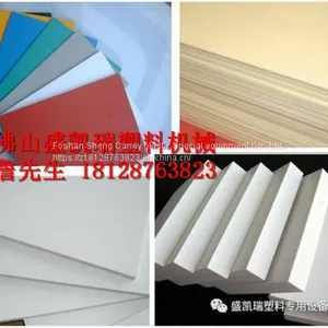 Pvc Foamed Sheet Extruder thumbnail-4