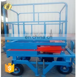 7LSJY Shandong SevenLift Scissor Lift Scissor Lift Hydraulic Drive Motor Man Lift Jacks 1500 kg thumbnail-5
