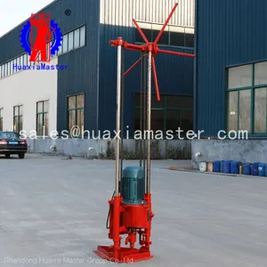 Huaxia Master Supply QZ-2A Three-phase Electric Portable Sampling Drilling Rig/Geological Prospecting Rigs/Lightweight Drilling Rig thumbnail-3