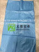 pp Woven Bag in Shopping Bags thumbnail-1