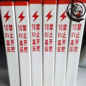 120mm*120mm Hydraulic Power Warning Signs Stable Professional thumbnail-2