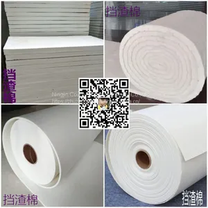 Inswool Ceramic Fiber Blanket For Kiln Ceramic Fiber Blankets thumbnail-2