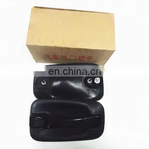 Left Inner Door Handle Assembly for High Duty Truck FOTON AUMAN 1424231200002 thumbnail-5