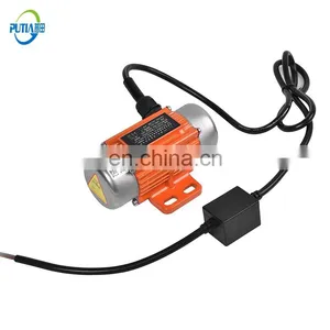 Pu Tian 110V 220V 380V 0.03Kw 0.04Kw Small Size Buy Vibrating Motor thumbnail-6