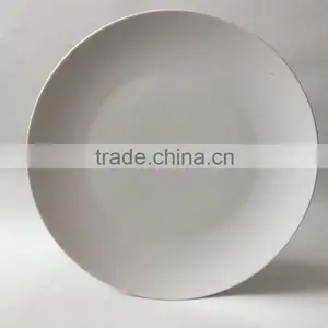 10.5inch Coach Shape White Porcelain Flat Plate thumbnail-1
