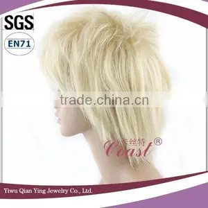 Cosplay Short Men Synthetic White Cosplay Wigs for Party thumbnail-2