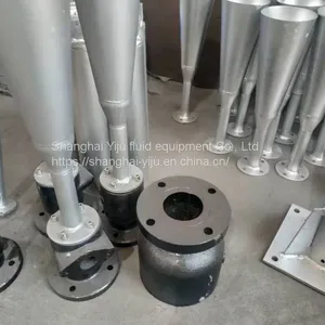 QSB Jet Aerator 0.75KW and 1.5KW for Fish Pond ，Three Phase Electric 220V Aerator，Oxygenation Equipment thumbnail-3