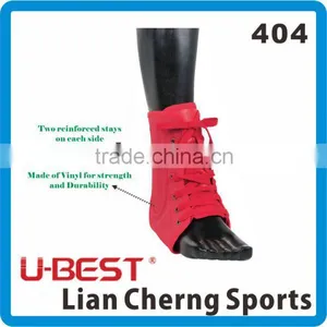 Ankle Guard thumbnail-1