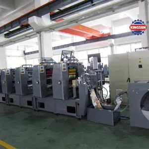 KZX-320 Intermittent Offset Label Printing Machine (PS Plate) thumbnail-3