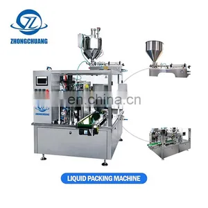Tortilla Packaging Automatic Food With A Thermal Noodle Sauce Sachet Bread Doypack Packing Machine thumbnail-5