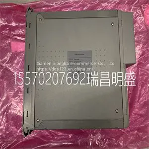 Module Spare Parts T8110B thumbnail-1