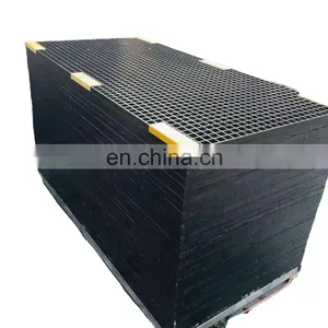 Heavy Duty FRP Mesh Grating Anti-slip Floor Grating thumbnail-2