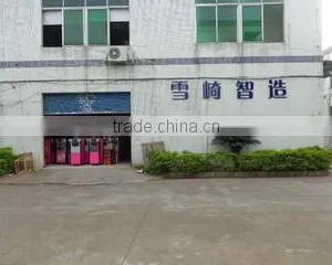 Guangzhou Xueqi Refrigeration Equipment Co., Ltd. company overview - view 1 thumbnail