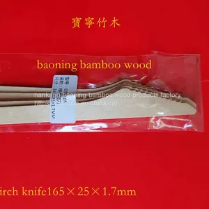 Wooden Knife16cm thumbnail-1