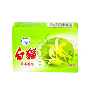 Fragrance Laundry Soap thumbnail-4