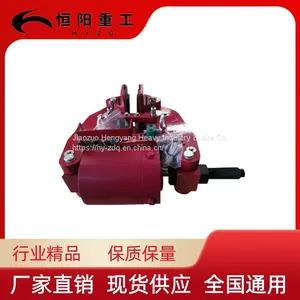 Hengyang Heavy Industry Hydraulic Safety Brake SBD240-D Limit Switch thumbnail-2