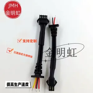 GPS Power Electrical Cable UL1007 Tinned Copper Wire ACC thumbnail-3