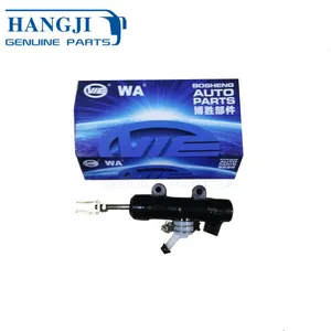 CMC 1605010C10QZ Clutches Master Cylinders VIE Auto Parts Spare Parts LA6A1LBM3HB401860 thumbnail-1