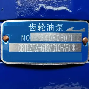 Qingdao Promising Hydraulic Pump CBTLZTX-G10/G10-AF1Φ for China Wheel Loader Spare Parts thumbnail-4