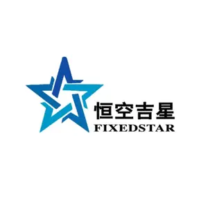Beijing Hengkong Jixing Technology Co., LTD company overview - view 1 thumbnail