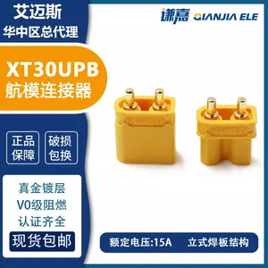 AMASS XT30UPB Connector for PCB Welding 15A High Current Connector XT30UPB-F/M thumbnail-1