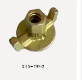 Forged Flange Wing Nut TW92 thumbnail-1