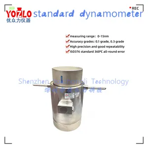 0.1-grade Standard Force Gauge 300kN 7-digit Digital Display Standard Force Gauge Display Instrument thumbnail-1