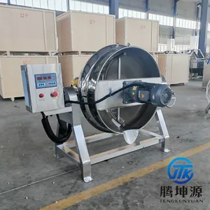 Jacketed Kettle With Automatic Stirring (Automatic Temperature Control Type) — Specialized Equipment for Melting Syrup and Stir-Frying Bean Paste thumbnail-3