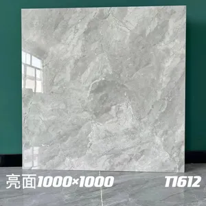 Ceramic Tile，glazed Brick，GLAZED PORCELAIN TILE thumbnail-1