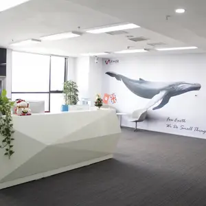 Beijing Baolai'er Technology Co., Ltd. company overview - view 1 thumbnail