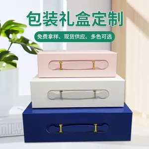Detailed Explanation of the Materials Used in Product Packaging Box Design and Printing Processes thumbnail-4