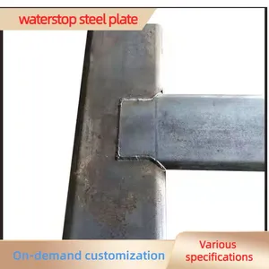 Hot Rolled Water Stop Steel Plate 200/300/400mm Width Custom Cut for Basement Tunnel Project thumbnail-5