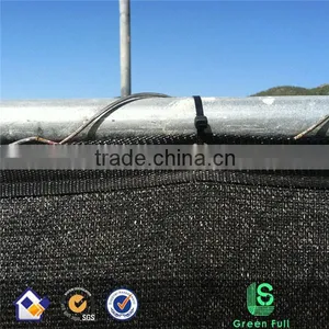 Shade Netting thumbnail-6