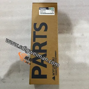 Original Hyundai 3814133 FILTER-AIR SAFETY(11N6-20620) thumbnail-5