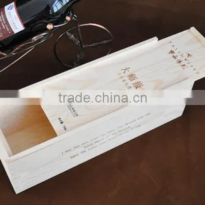 Decorative Wooden Wine Packing Box thumbnail-1