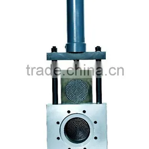 Inline Screen Changer Percolator thumbnail-1