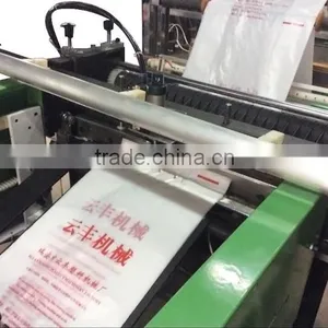 Lowest Plastic Flat Shopping Bag Making Machine thumbnail-4