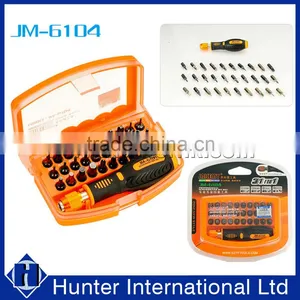 Factory Price Phone Repair Screwdriver Tools thumbnail-1