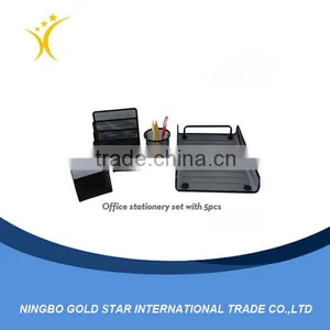 Metal Mesh Office Set/Office Desk Stationery Set thumbnail-1
