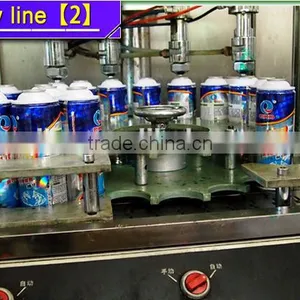 200L Lubricant / Corrosion Inhibitor Spray QQ-31 thumbnail-2