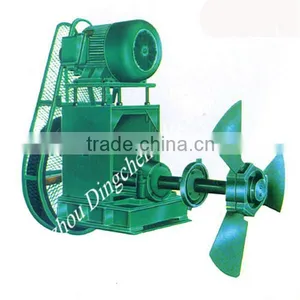 Paper Pulp Making Machine Supplier Impeller Manufacturing Machine in Paper Industry thumbnail-2
