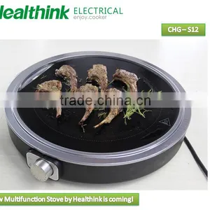 Ring Shaped Electric Glass Grill , Bbq Grill thumbnail-1