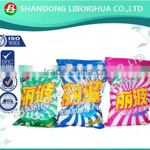 Hospital Detergent Washing Powder thumbnail-1