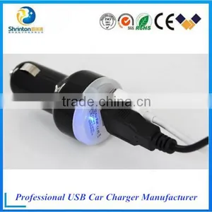Dual USB Car Charger Adapter 5V 1A 2A thumbnail-2