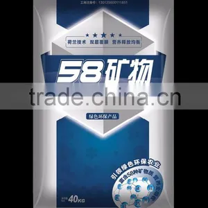 58 Mineral thumbnail-1