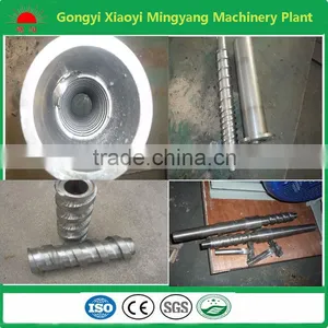 High Quality 300kg per Hour Yield Animal Feed Pellet Machine thumbnail-5