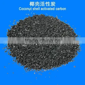 Coconut Activated Carbon/coconut Shell Charcoal Manufacturer thumbnail-1