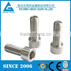 High-quality Fashion Incoloy 825 Stud Anchor Bolt thumbnail-5